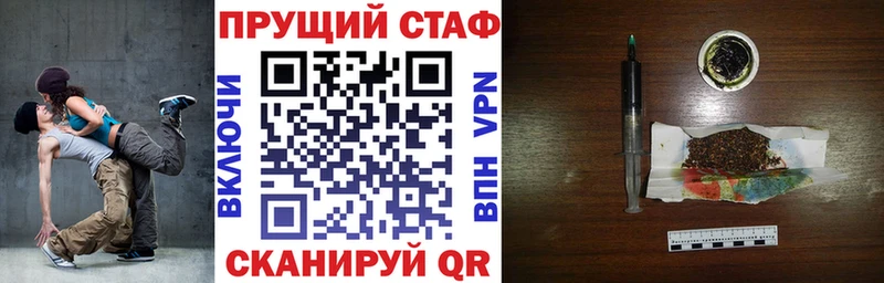 Как найти закладки Бокситогорск Галлюциногенные грибы  Alpha PVP  Гашиш  МЕФ  КОКАИН  OMG ссылки  АМФ  Марихуана 