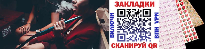 Каннабис Бокситогорск