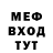 МДМА VHQ Artem Samoenko