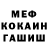Кетамин VHQ Gennady ariev