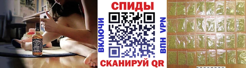 Бутират буратино  Бокситогорск 
