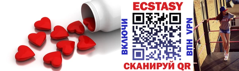 ЭКСТАЗИ TESLA  OMG вход  Бокситогорск  закладка 