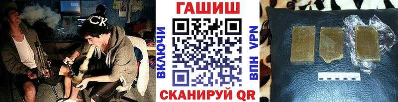 ГАШ AMNESIA HAZE  Бокситогорск 