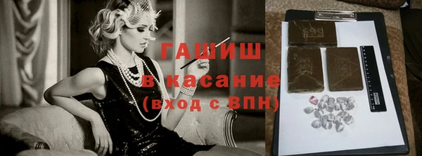 кокаин перу Заречный