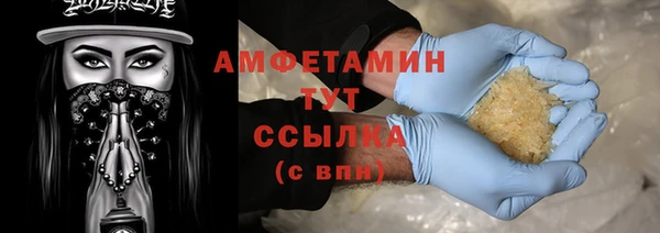 круглые Алзамай
