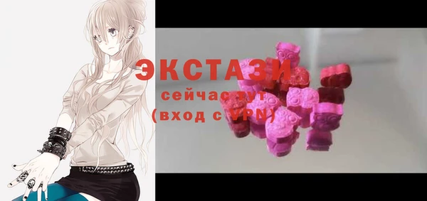 круглые Алзамай