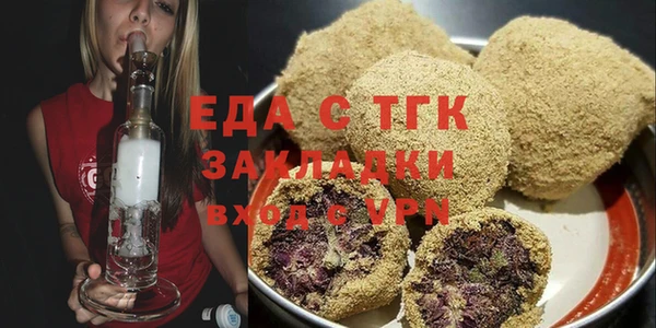 СК Зарайск