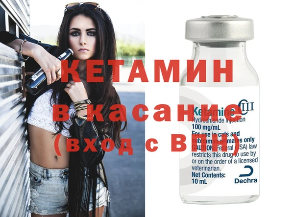 кокаин премиум Алексин