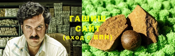 COCAINE Алексеевка