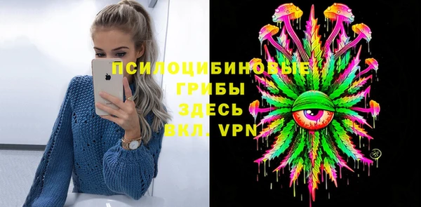 COCAINE Алексеевка