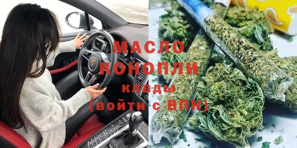 круглые Алзамай