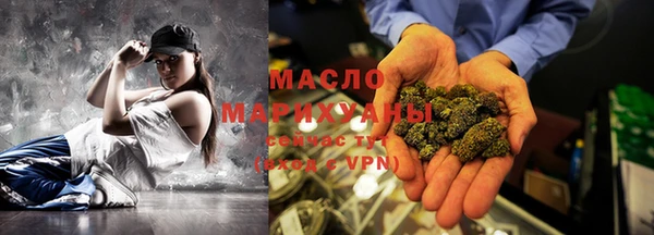круглые Алзамай