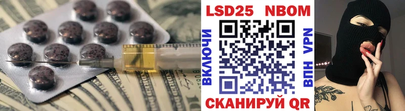 ЛСД экстази ecstasy цена Бокситогорск
