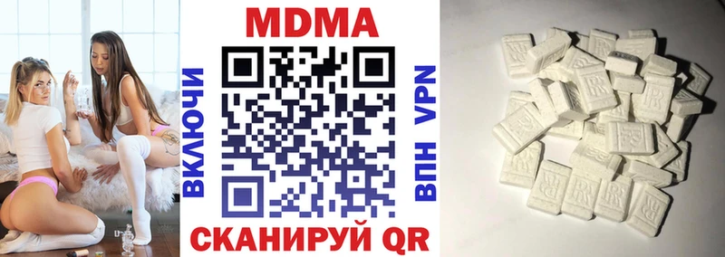 МДМА crystal  магазин продажи   KRAKEN рабочий сайт  Бокситогорск 