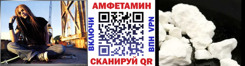 МЕТАМФЕТАМИН пудра  где можно купить наркотик  Бокситогорск 