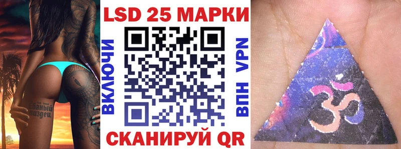 Марки N-bome 1,8мг  сколько стоит  Бокситогорск 