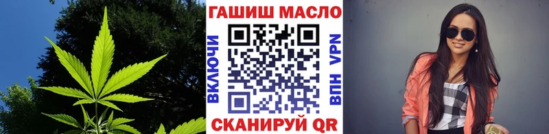 Дистиллят ТГК жижа  мега ONION  Бокситогорск 